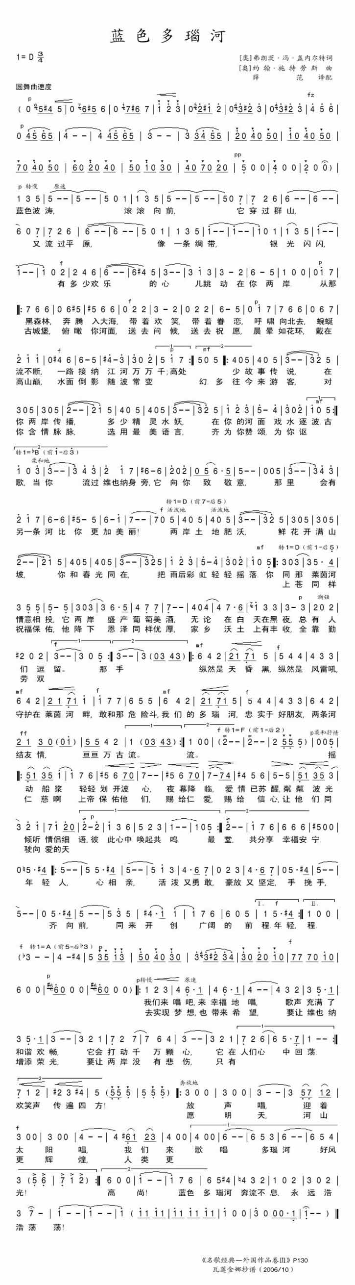 ɫ觺Ӽ