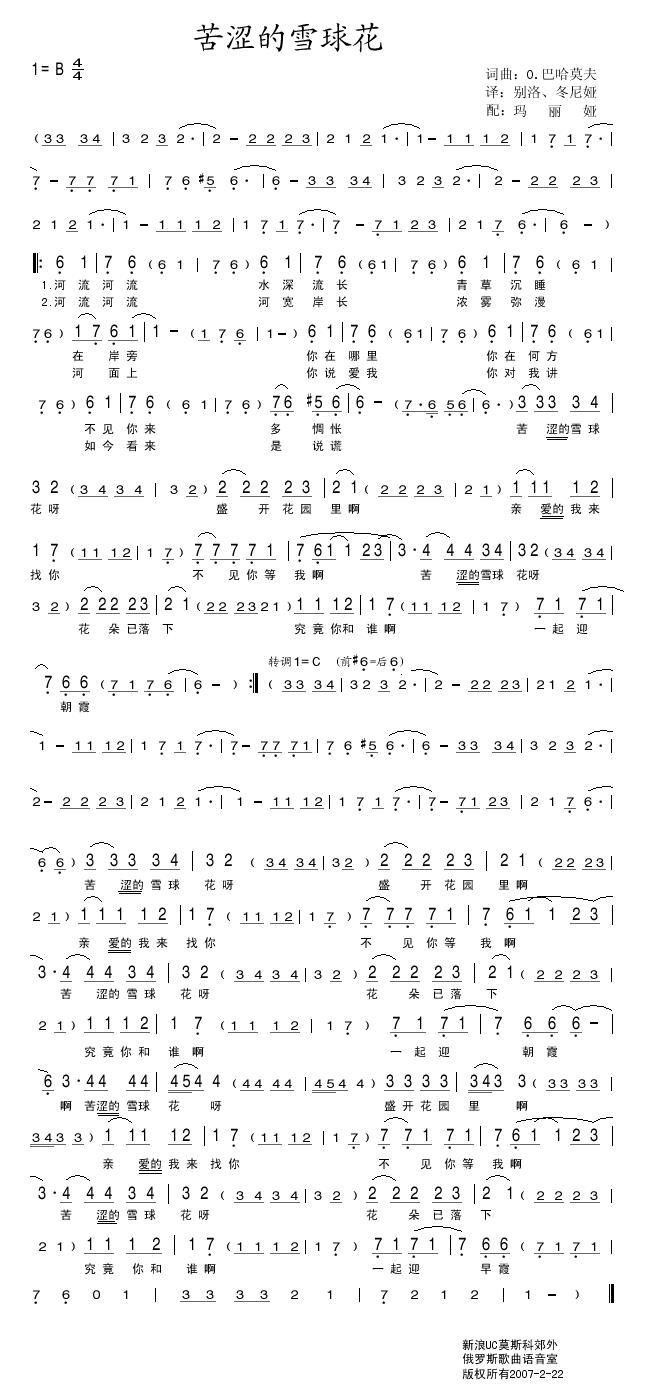 ɫ()