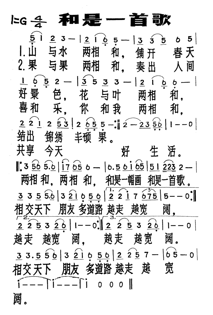 һ׸輪