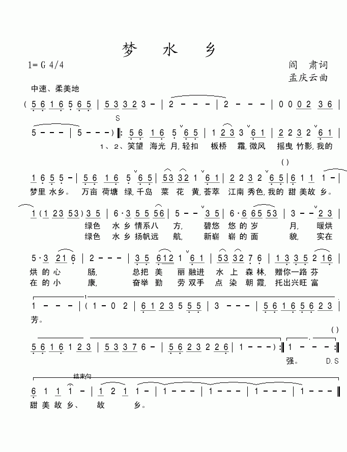 ˮ缪