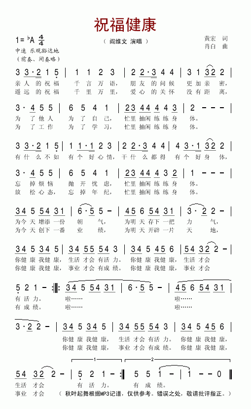 ף