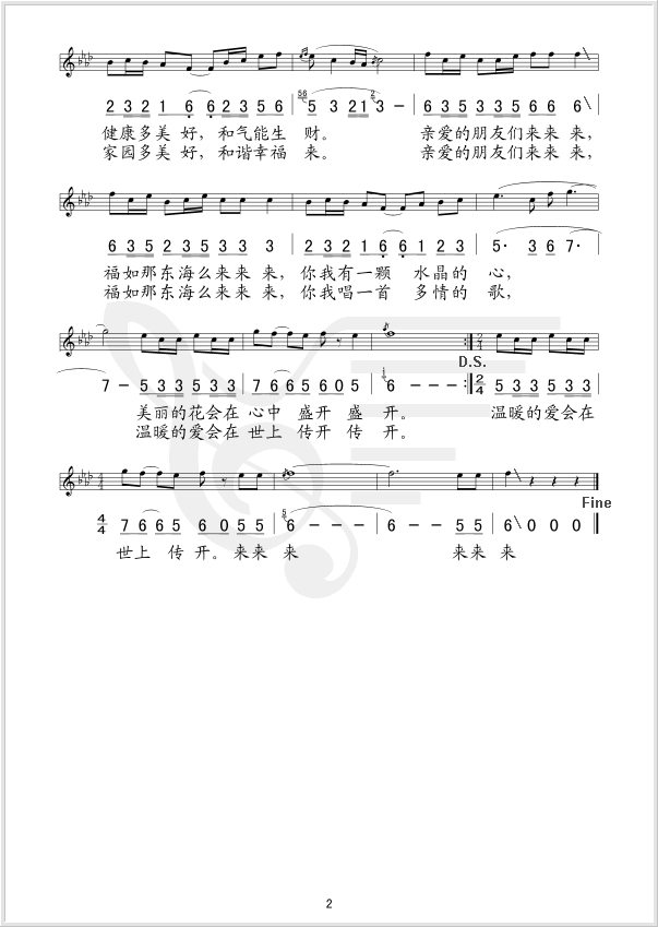 綫  ׼