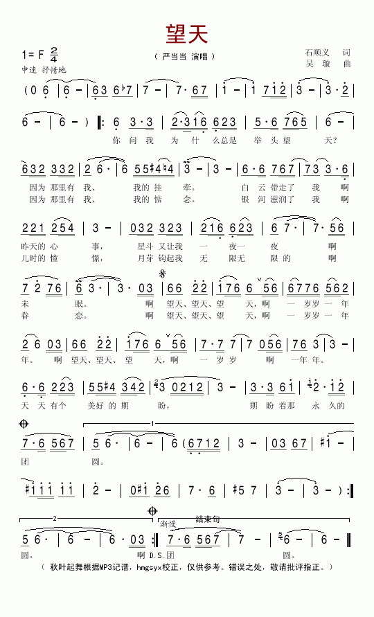 켪