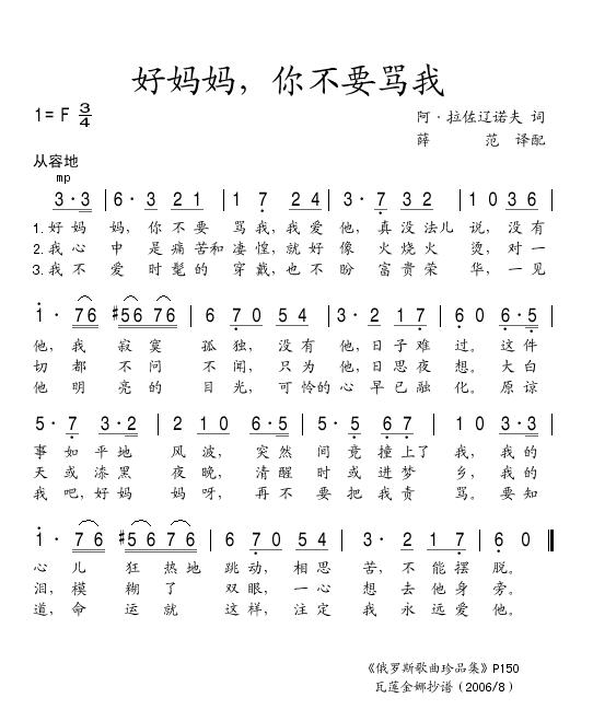裬㲻ҪҼ