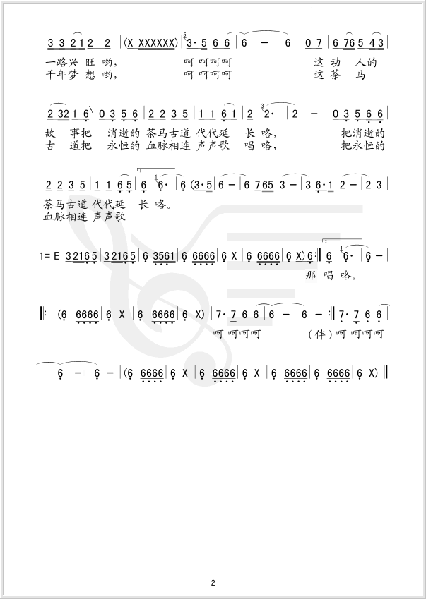 ŵ