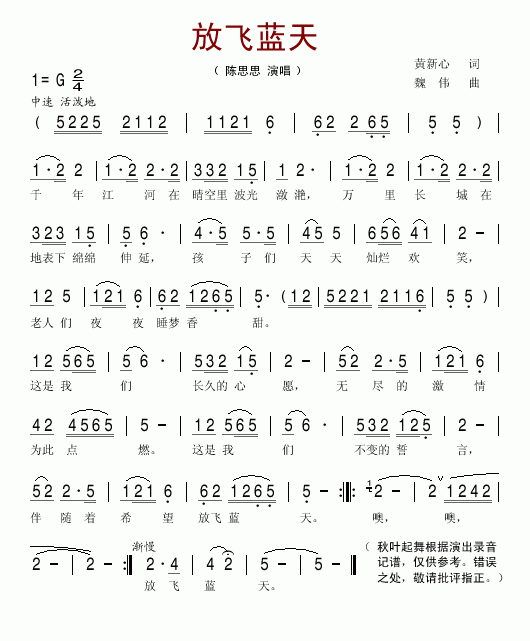 ŷ켪