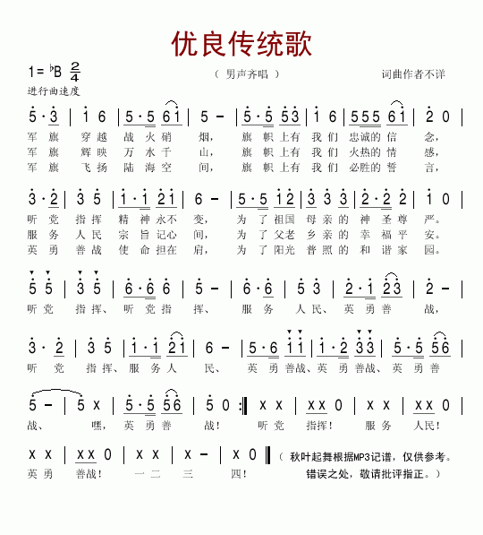 ͳ輪