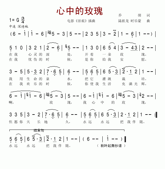 еõ弪