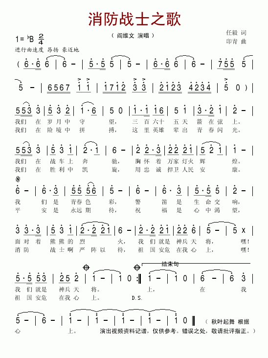 սʿ֮輪