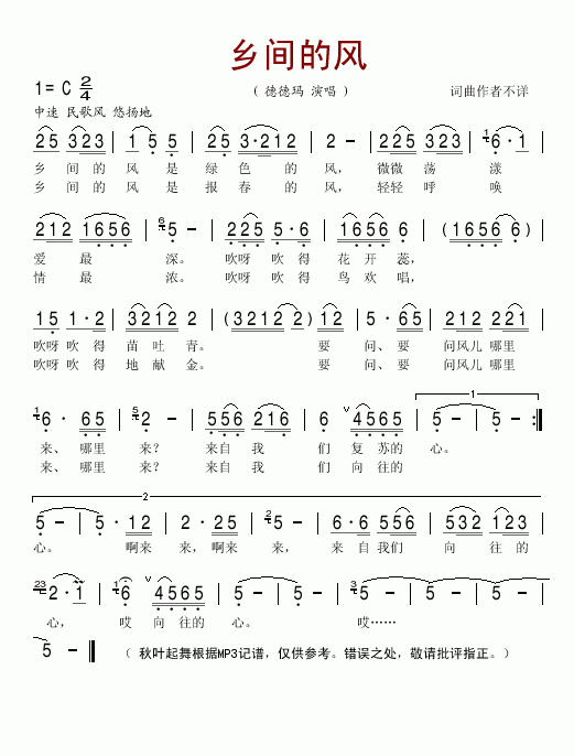 ķ缪