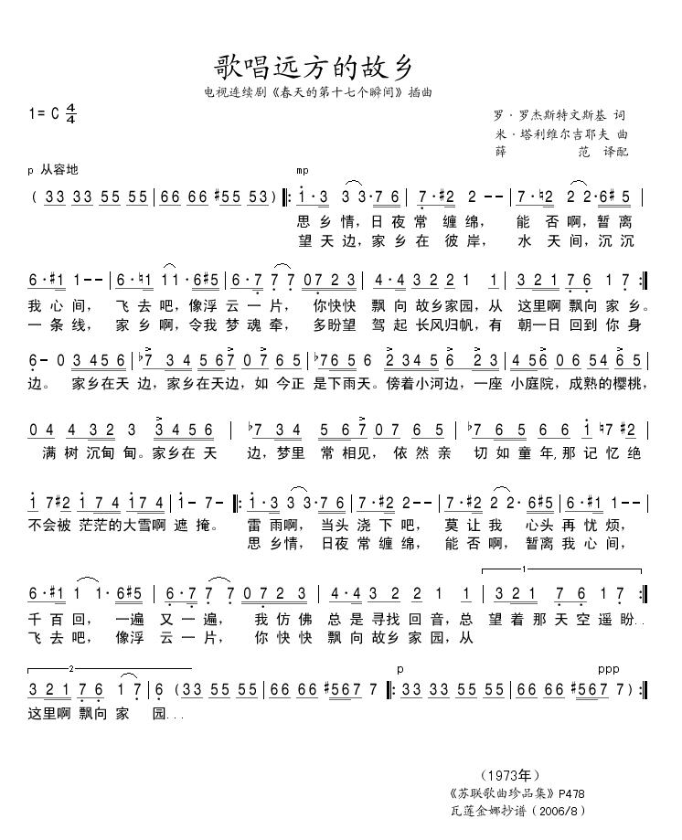 質Զļ缪