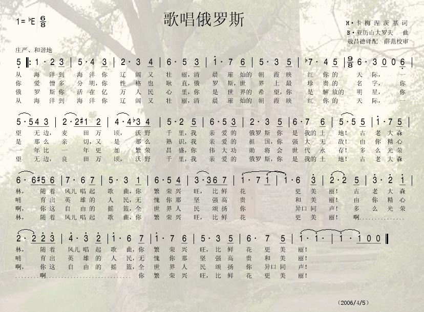 質˹