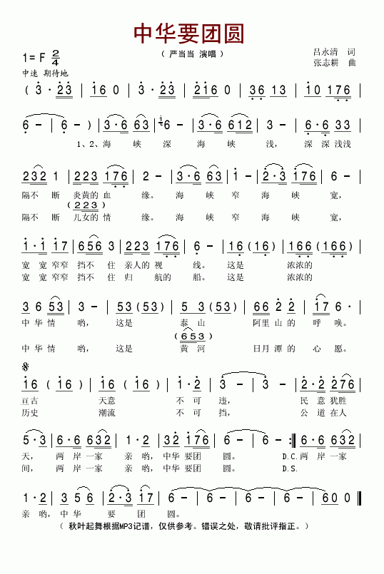 лҪԲ