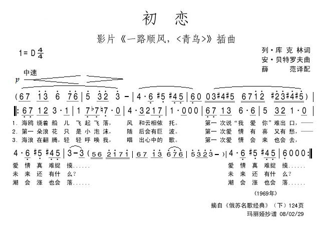 һ·˳磬񡱡