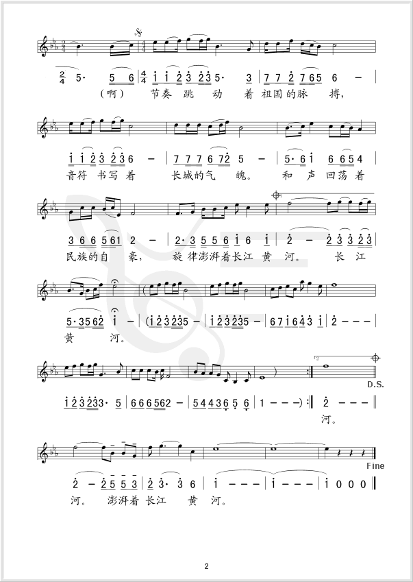 ϵɼ