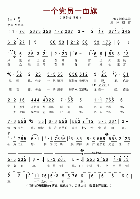 һԱһ켪