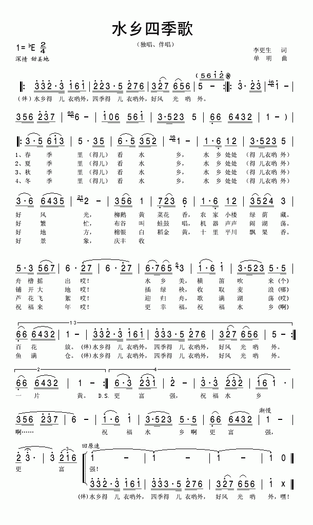 ˮļ裨