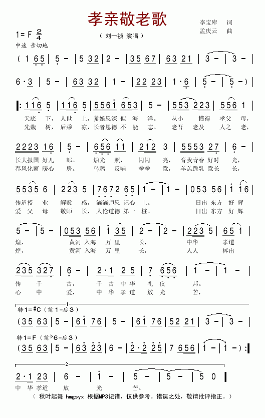 Т׾ϸ輪