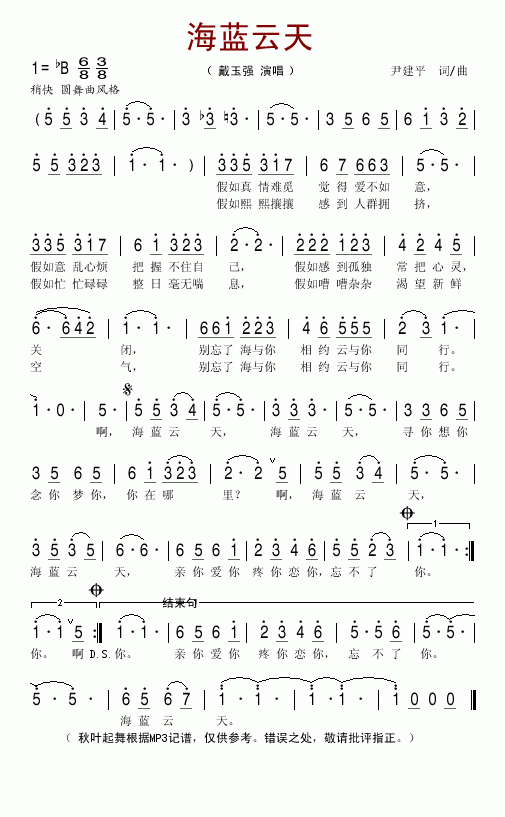 켪