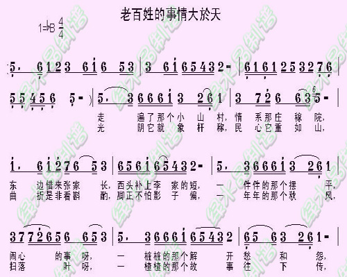 ϰյ켪