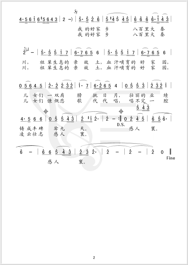 ˰ش