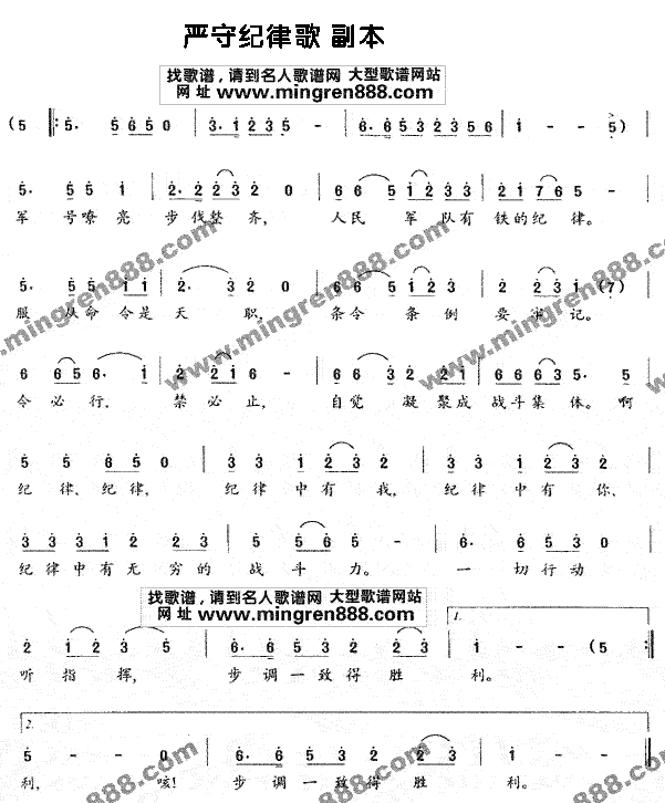 ؼɸ輪