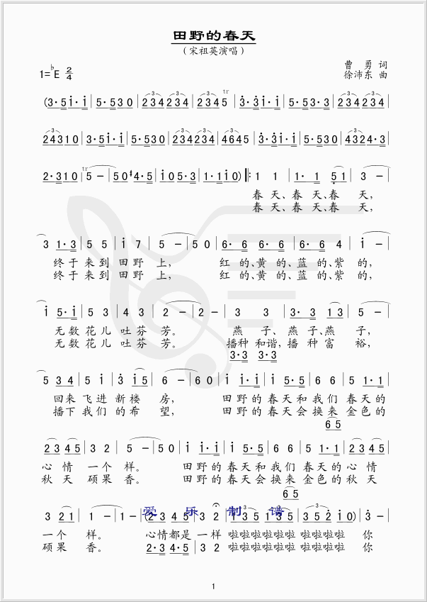 ҰĴ켪