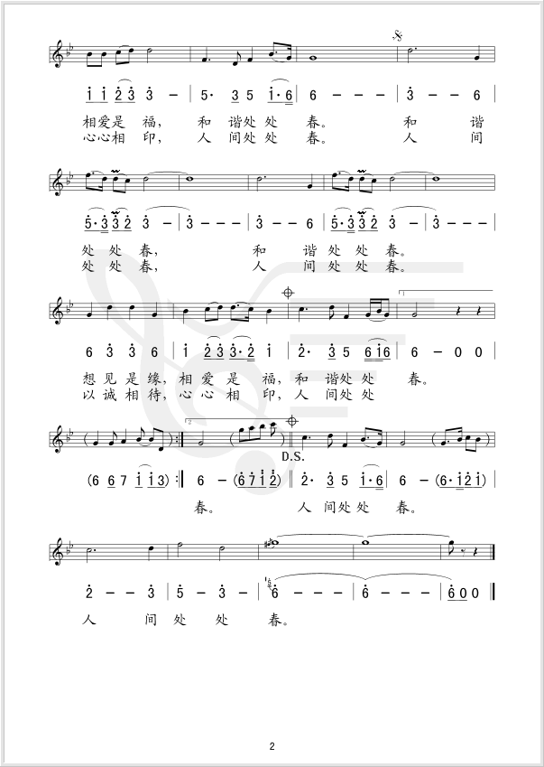˼䴦