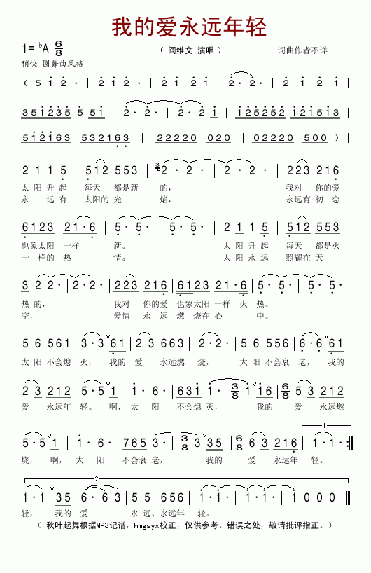ҵİԶἪ