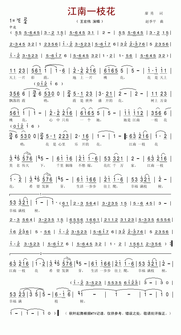 һ֦