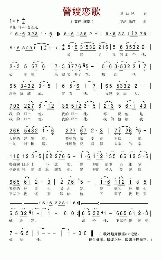 ɩ輪