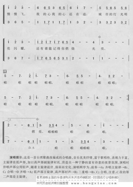 ө漪