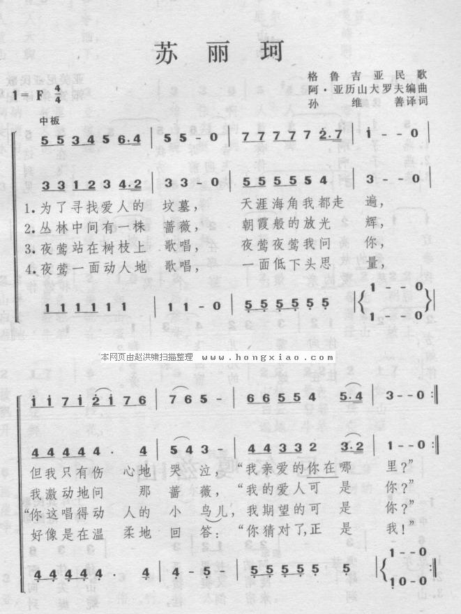 ¼