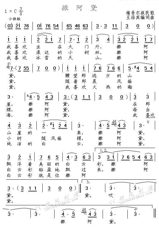 (ά)
