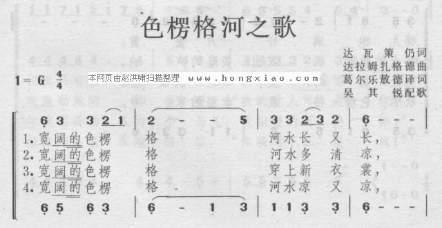 ɫ֮輪