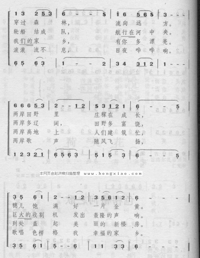 ɫ֮輪