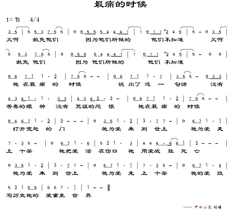 ʹʱ