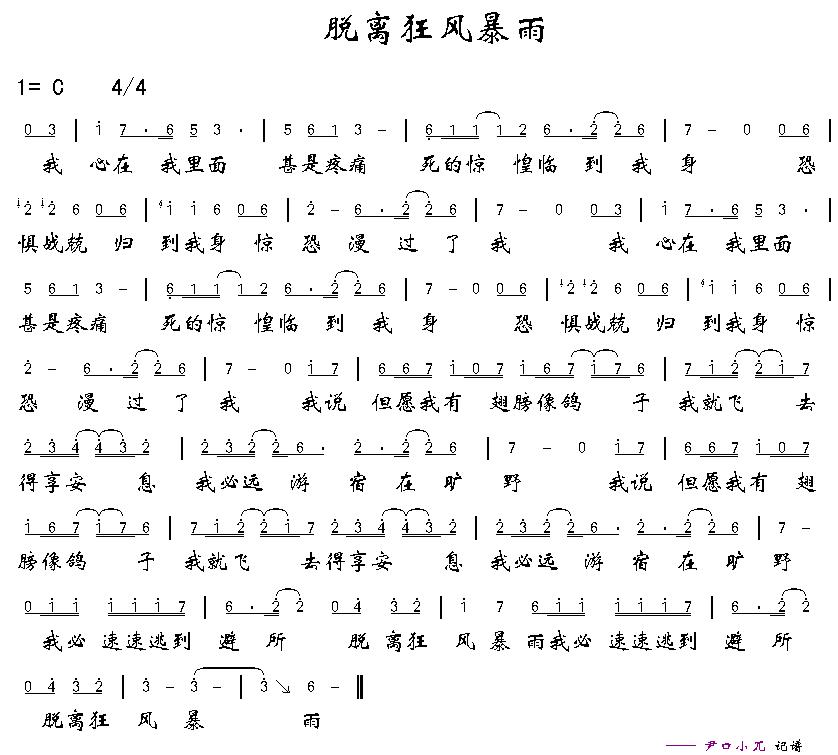 籩꼪