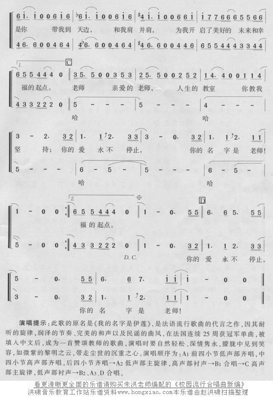 ʦ