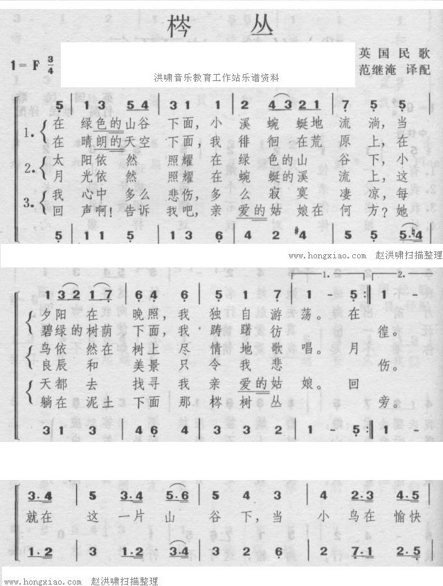 Լ