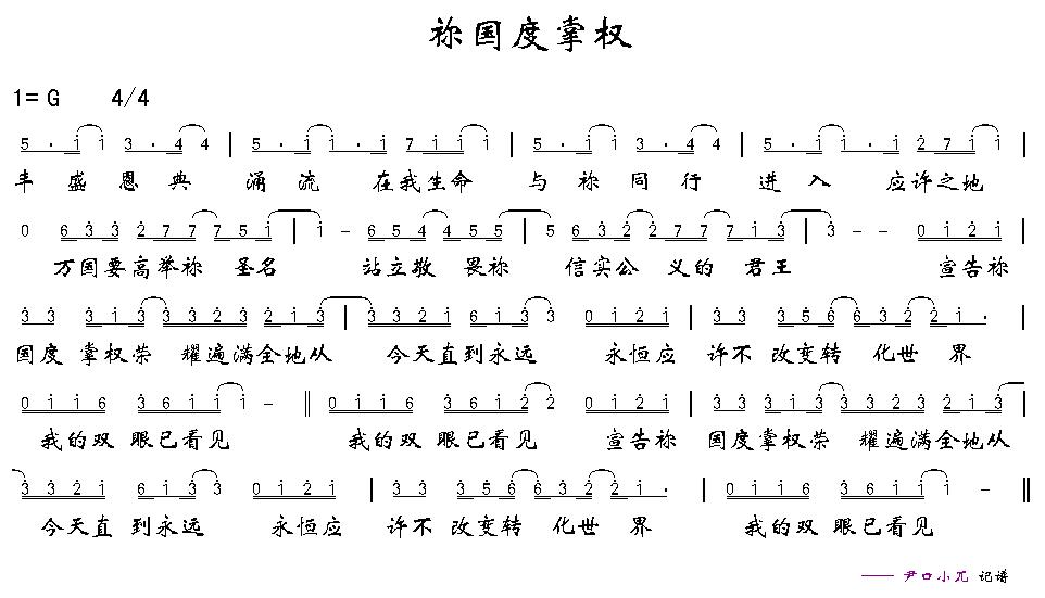 Ȩ