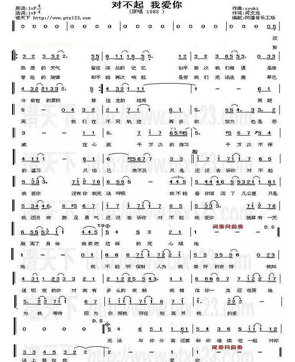 ԲҰ㼪
