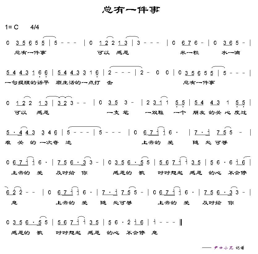 һ¼