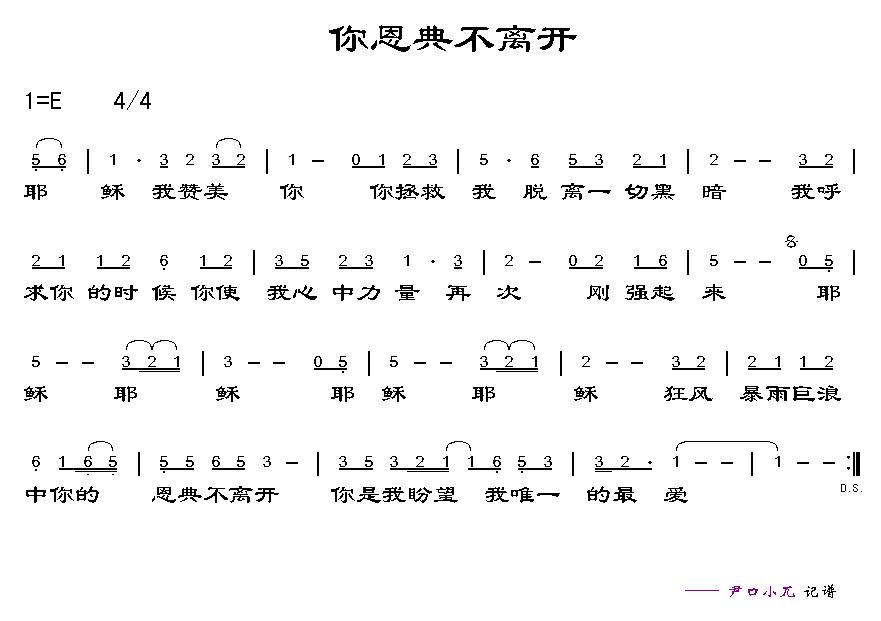 䲻뿪