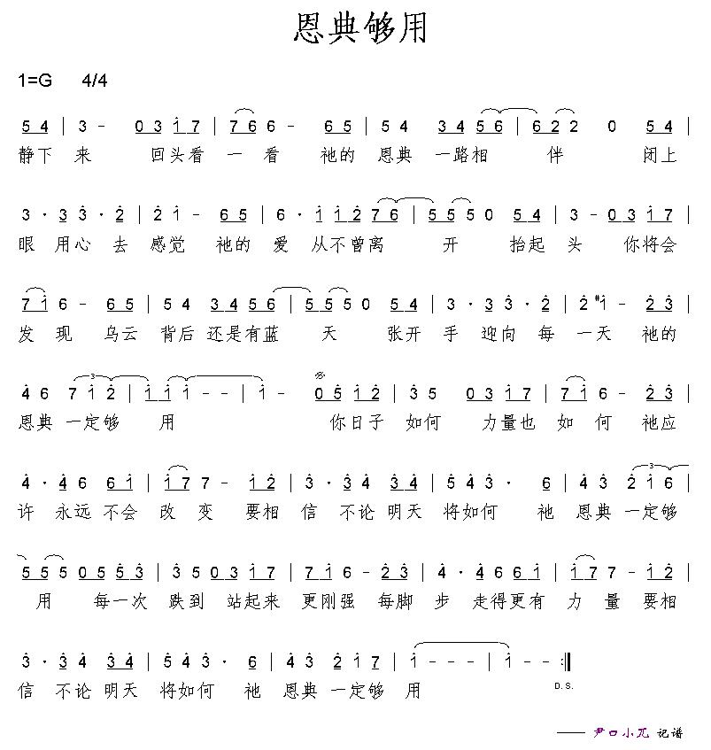 乻ü