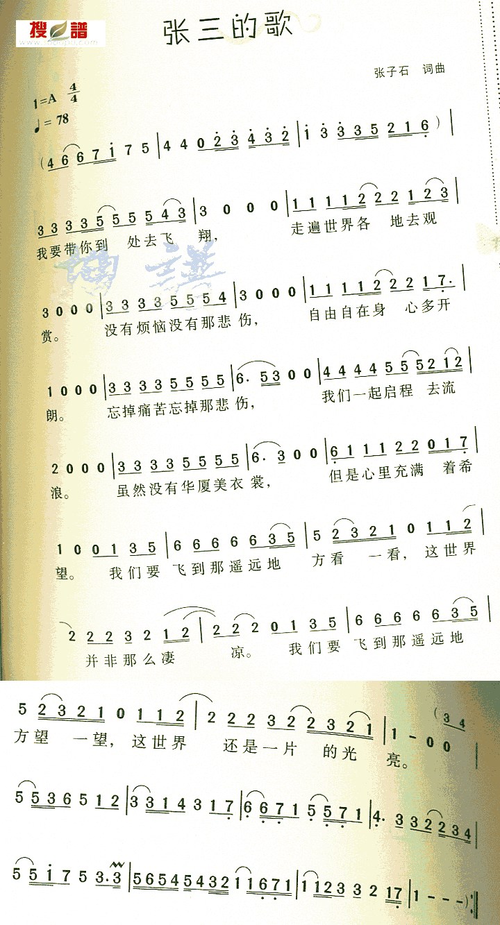 ĸ輪