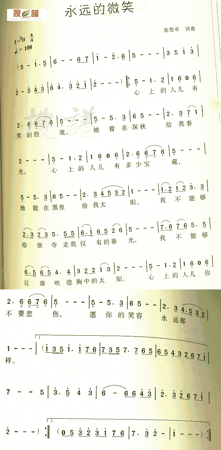 Զ΢Ц