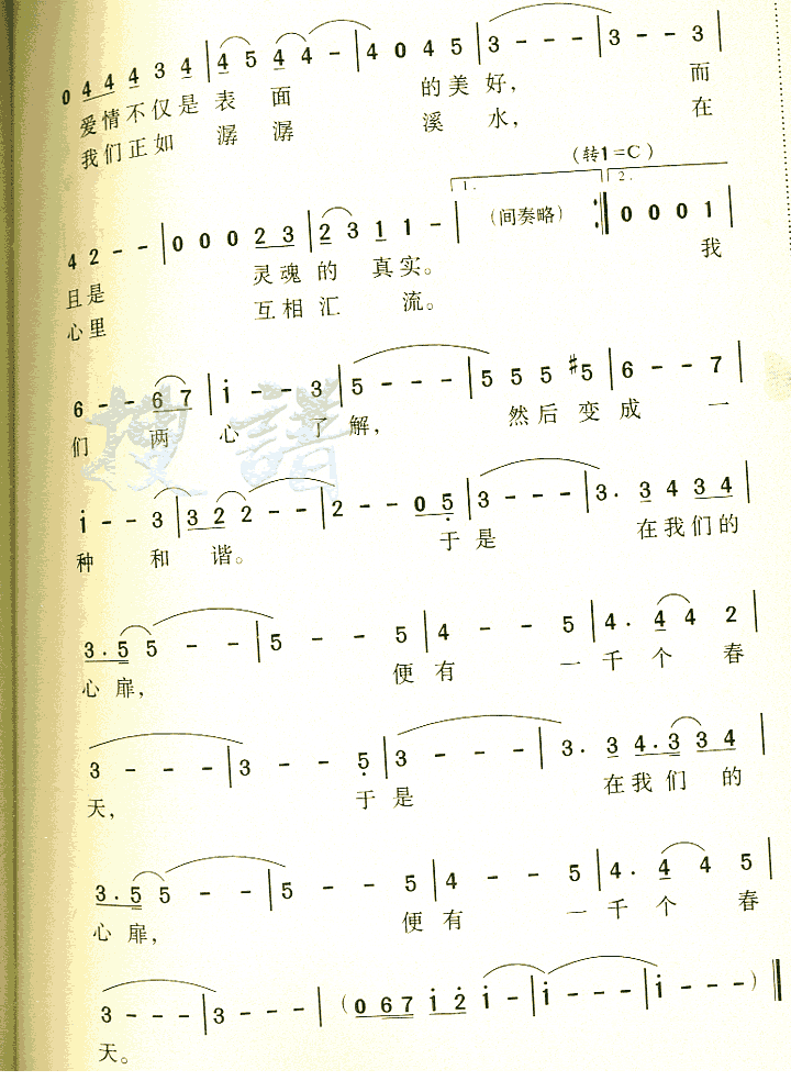 һǧ켪