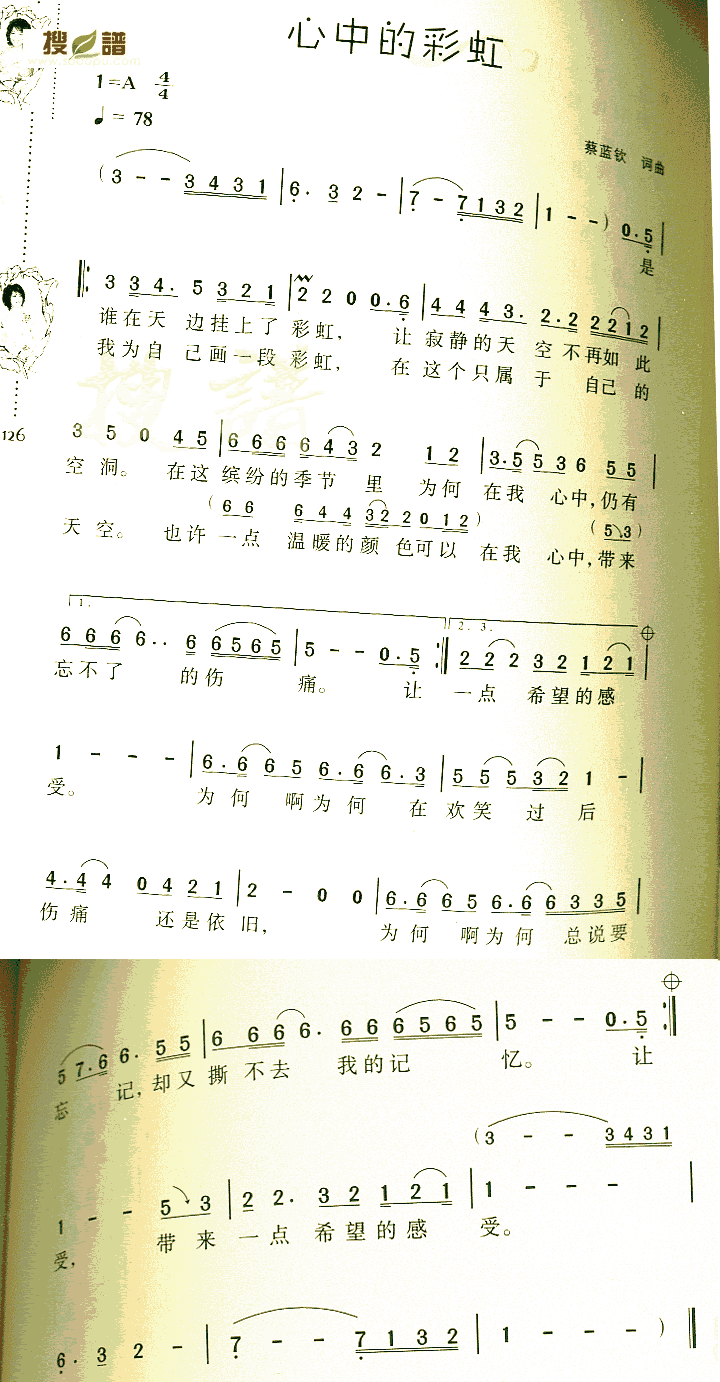 еĲʺ缪