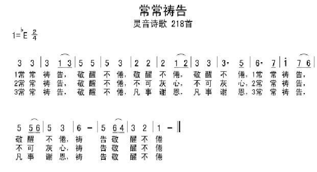 漪